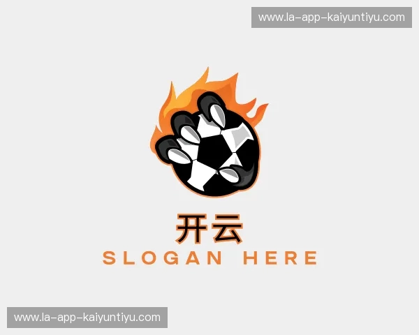 认识开云体育平台